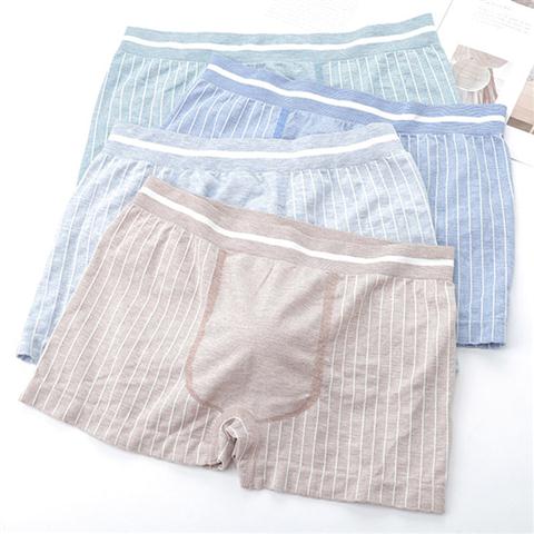 爆款團購定制彩棉男士平角內褲4條裝內褲男薄款舒適透氣無痕