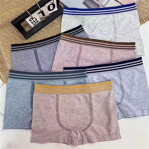 爆款亞馬遜無痕內褲男HOBF平角褲舒適透氣高彈不變形彩棉男士內褲
