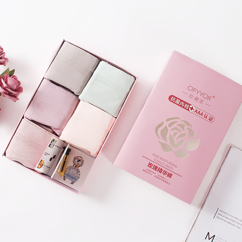 裸氨內褲歐碧柔無痕抑菌玫瑰精華無縫內褲女三角褲高端女士組合